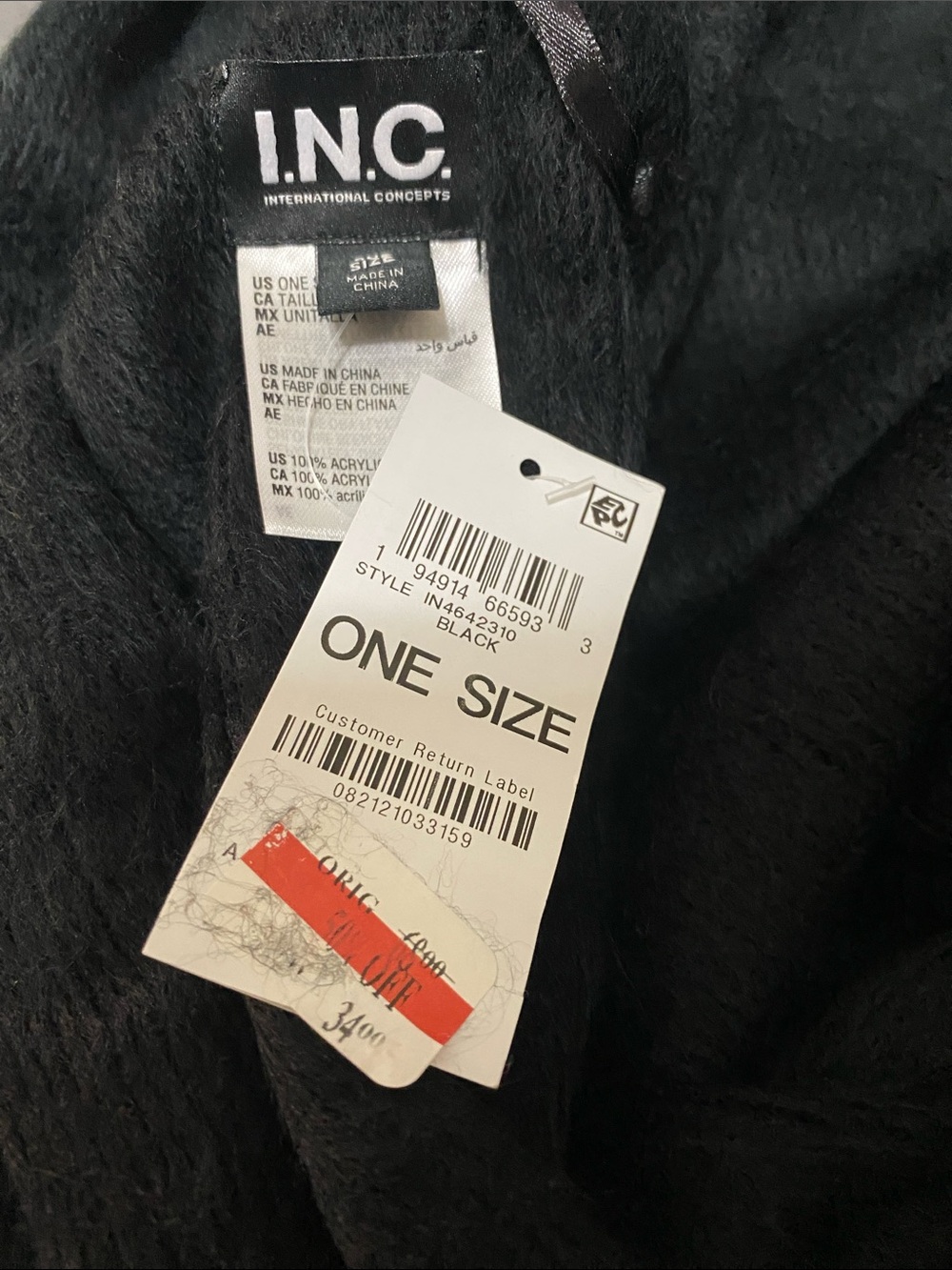 NWT INC International Concepts Women's Fringe-Trim Wrap/Shawl - Picture 4 of 4